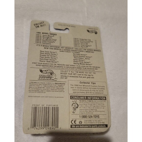 Hot Wheels 1995 Model Series #1 of 12 Speed Blaster Collector #343 - Picture 3 of 5